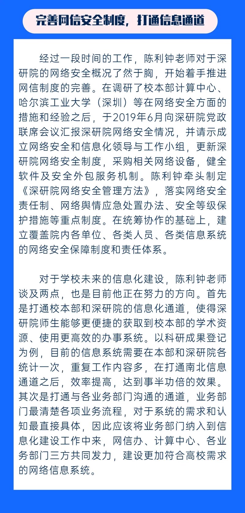 软件外包公司是什么意思？听听行业大佬怎么说