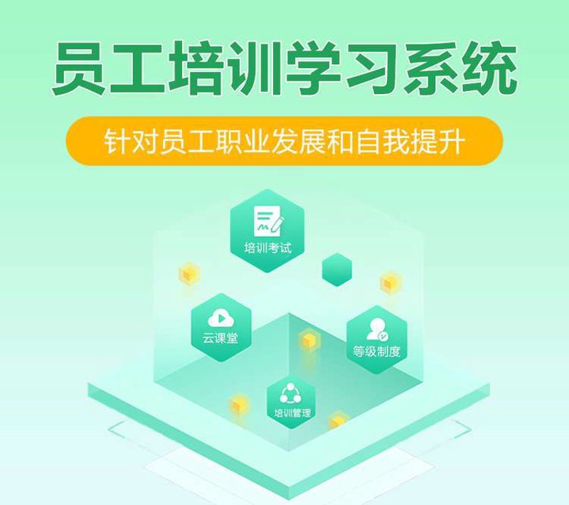 软件外包公司是什么意思？让我们通过对话来解开这个谜团。